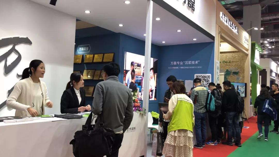 萬磊涂料丨2019年萬磊大事件集錦，最開心的居然是這個...
