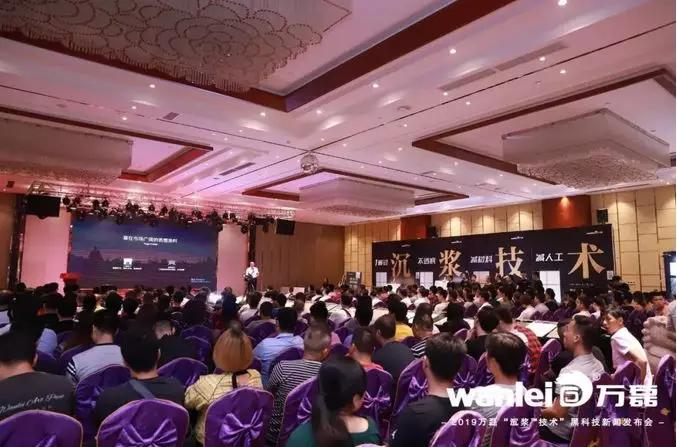 萬磊涂料丨2019年萬磊大事件集錦，最開心的居然是這個...