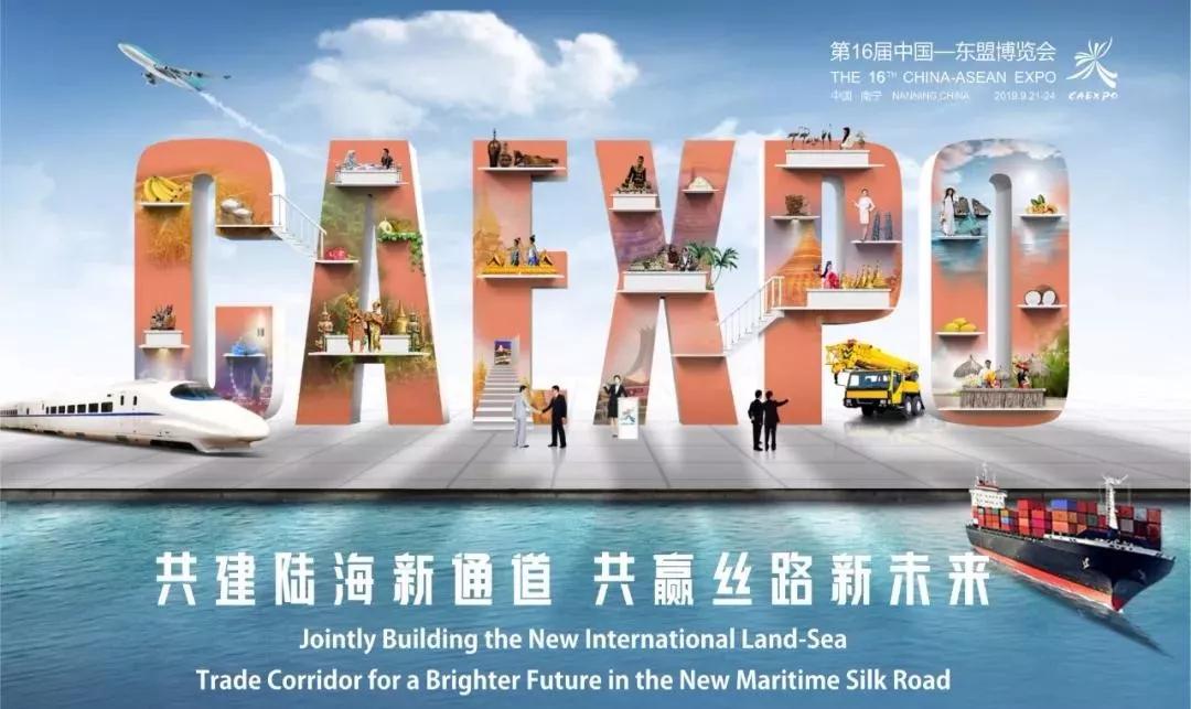 萬磊涂料丨2019年萬磊大事件集錦，最開心的居然是這個...