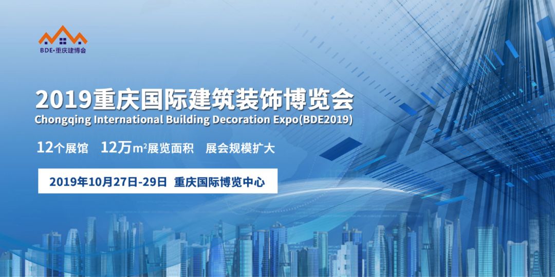 萬磊涂料丨2019年萬磊大事件集錦，最開心的居然是這個...