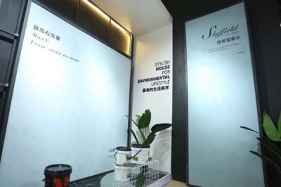 硅藻泥優(yōu)缺點(diǎn)都有哪些？硅藻泥好不好？