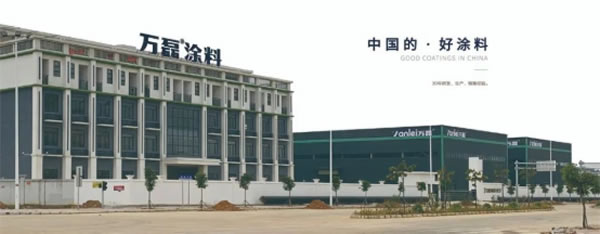 萬磊藝術(shù)涂料柳州融水旗艦店盛大開業(yè)！關(guān)于柳州理想人居生活的帷幕正在緩緩揭開